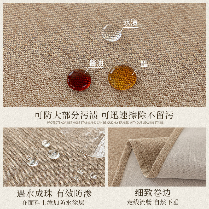 Three-Proof Cotton Linen Table - Desk Setup Wallpaper incelemesi ve fiyatı