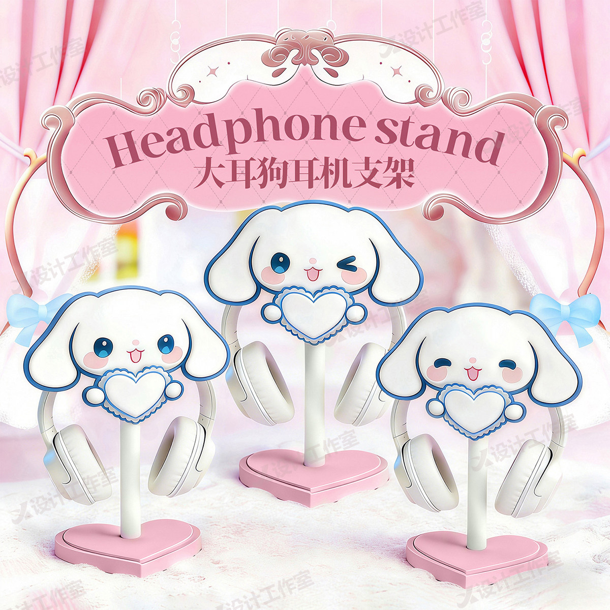 New Cinnamoroll Over Ear Headp - Desk Setup Girly incelemesi ve fiyatı