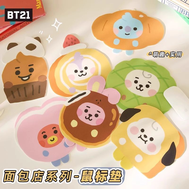 BT21 Cartoon Baking Bakery Ser - Desk Setup Carpet incelemesi ve fiyatı