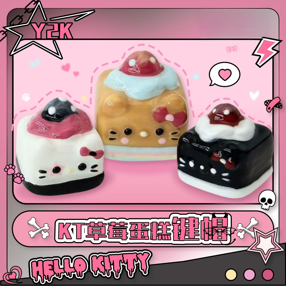Y2K Kawaii Keycaps Hello Kitty - Desk Setup Girly incelemesi ve fiyatı